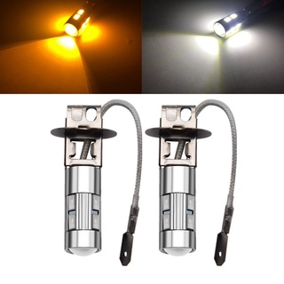 หลอดไฟตัดหมอก LED H3 10SMD 5630 5730 สีขาวอําพัน สีเหลืองอําพัน