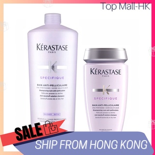 Kerastase Specifique Bain Anti-Pelliculaire Anti-dandruff Solution Shampoo (250ml/1000ml)