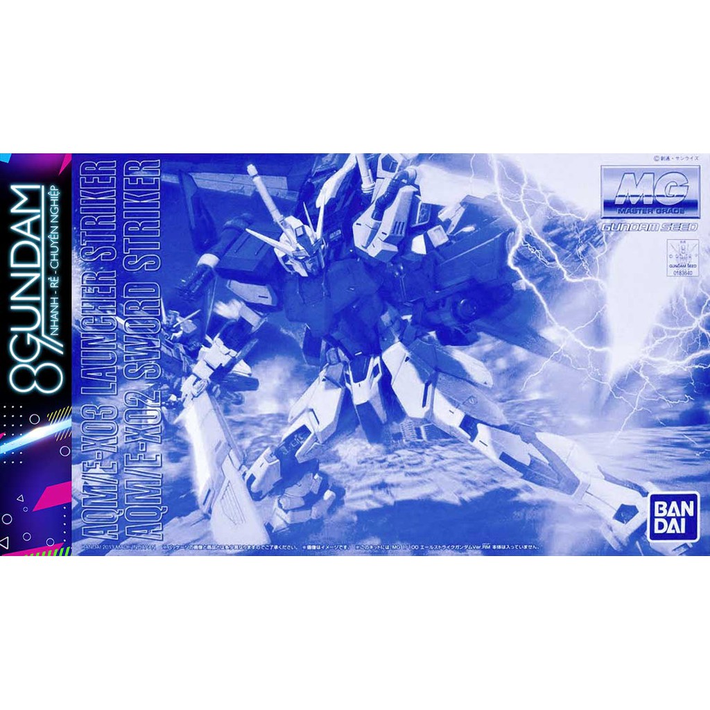 Launcher / Sword Striker Pack Assembly Model สําหรับ MG Aile Strike (มีสติ๊กเกอร์น้ํา)