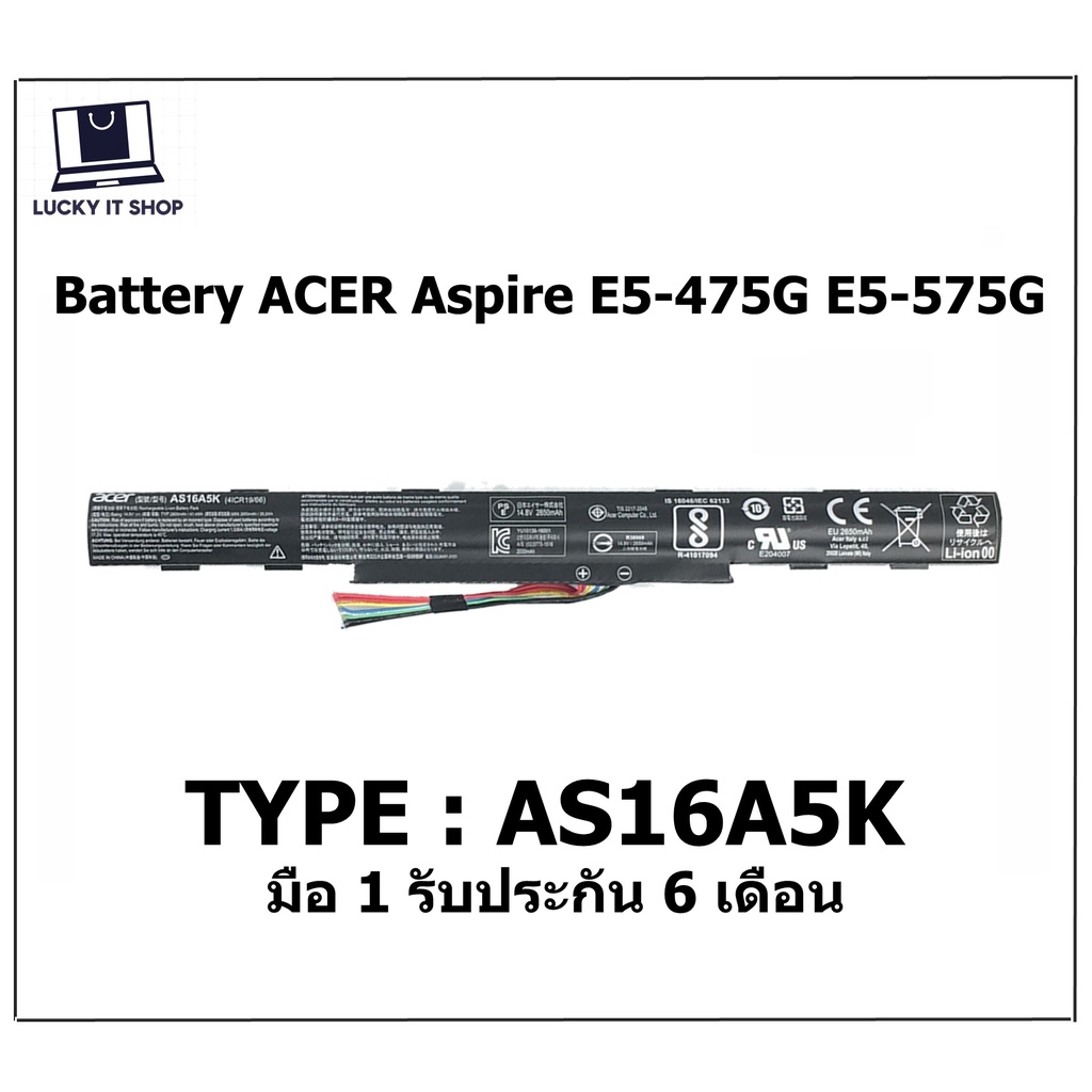 แบตเตอรี่แท้ AS16A5K ACER Aspire E15 E5-475G E5-523G E5-553G E5-575G E5-774G E5-575 E5-575 E5-575G E