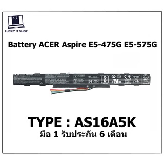 แบตเตอรี่แท้ AS16A5K ACER Aspire E15 E5-475G E5-523G E5-553G E5-575G E5-774G E5-575 E5-575 E5-575G E5-575G