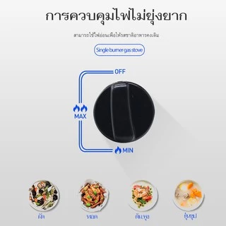 MAILTANK เตาแก๊สหัวเดียว IK03 สแตนเลสทั้งตัว เช็ดล้างง่าย ไม่เป็นสนิม ไฟแรงสะใจ ***ใช้กับหัวปรับแรงดันต่ำเท่านั้น