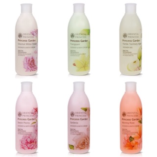 Princess Garden Shower &amp; Bath Cream ครีมอาบน้ำ