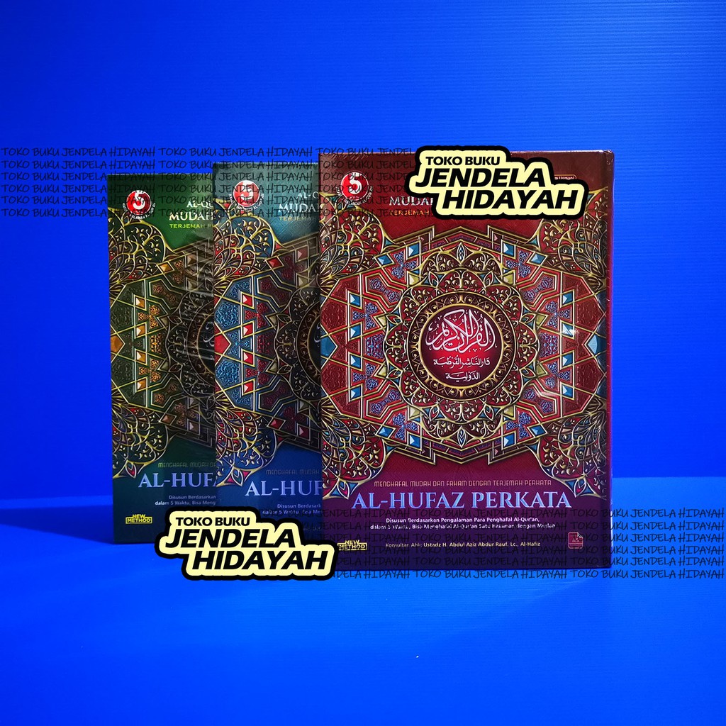 HIJAU (สามารถปรับแต่งพิมพ์ชื่อ) WORD A5 สีเขียว - Al-Quran Al-Hufaz A5 HC WORD Per Word ขนาดกลาง Mus