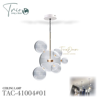 CEILING LAMP โคมไฟเพดาน กลมหยดน้ำ 6ลูก TAC-41004#01