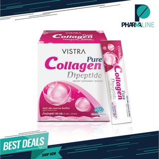 VISTRA PURE COLLAGEN DIPEPTIDE - วิสทร้า เพียว คอลลาเจน ไดเปปไทด์ (5G 30PC) [PLine]