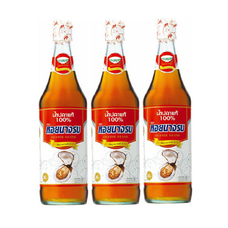 ✨  สุดว๊าว  ✨ หอยนางรม น้ำปลา ขวดแก้ว 700 มล. x 3 ขวด Hoi Nang Rom Fish Sauce 700 ml x 3 Bottles