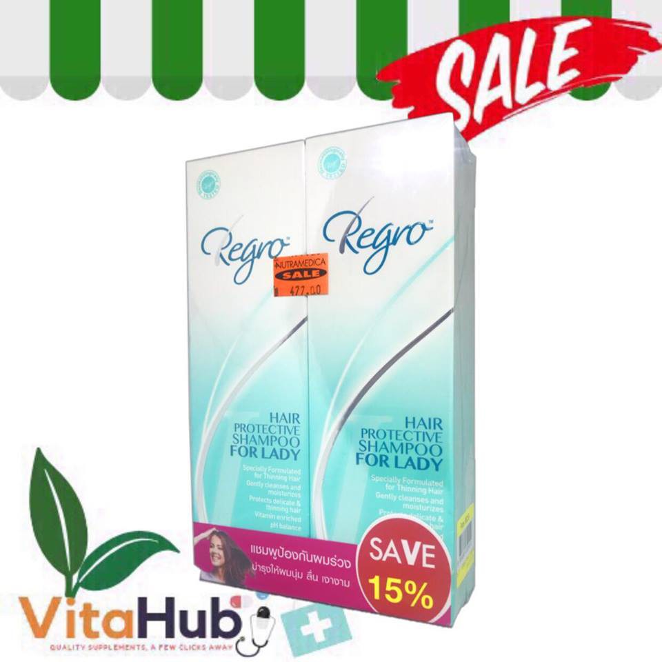 Regro Hair Protective Shampoo For Lady 225 ml(2ขวด)แชมพูป้องกันผมร่วง