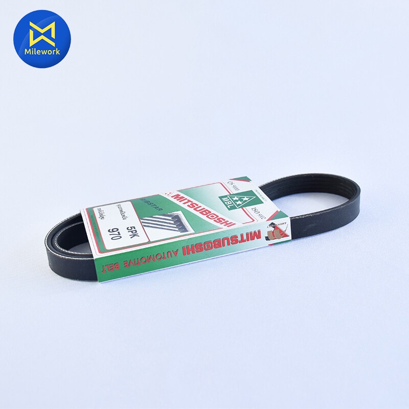 สายพาน 5PK970 MITSU (5PK970 MIT)