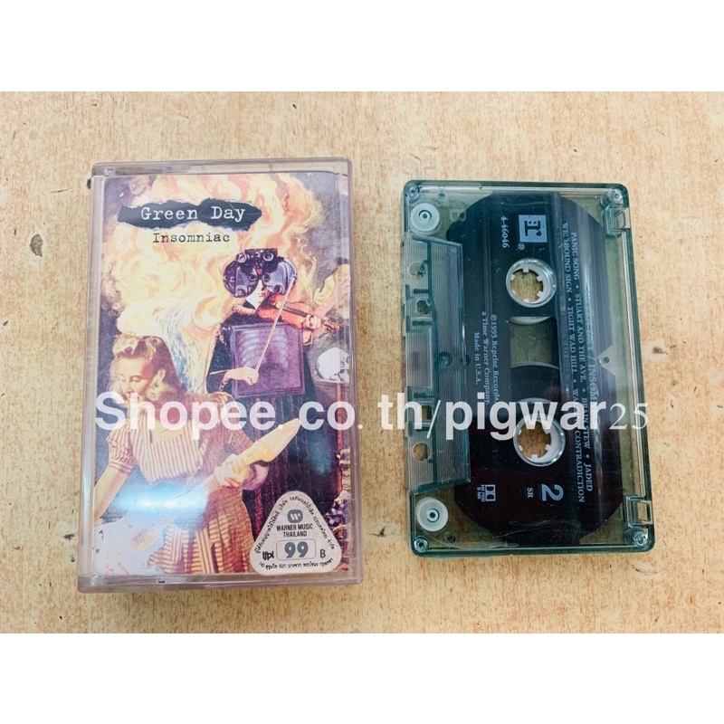 เทป cassette Greenday Insomniac