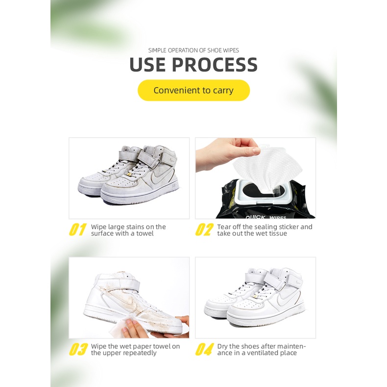 ทิชชู่เปียกเช็ดทำความสะอาดรองเท้า ขจัดคราบสกปรก ผ้าเปียก Shoe Wet Wipe
