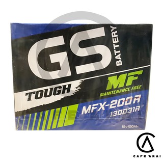 แบตเตอรี่รถยนต์ GS MFX (แบตเตอรี่กึ่งน้ำกึ่งแห้ง) 40-100 แอมป์