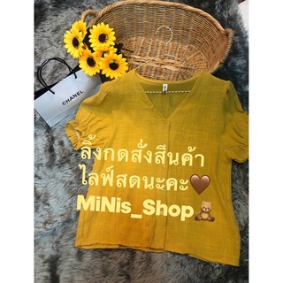 เสื้อผ้าเกาหลีญี่ปุ่น฿฿