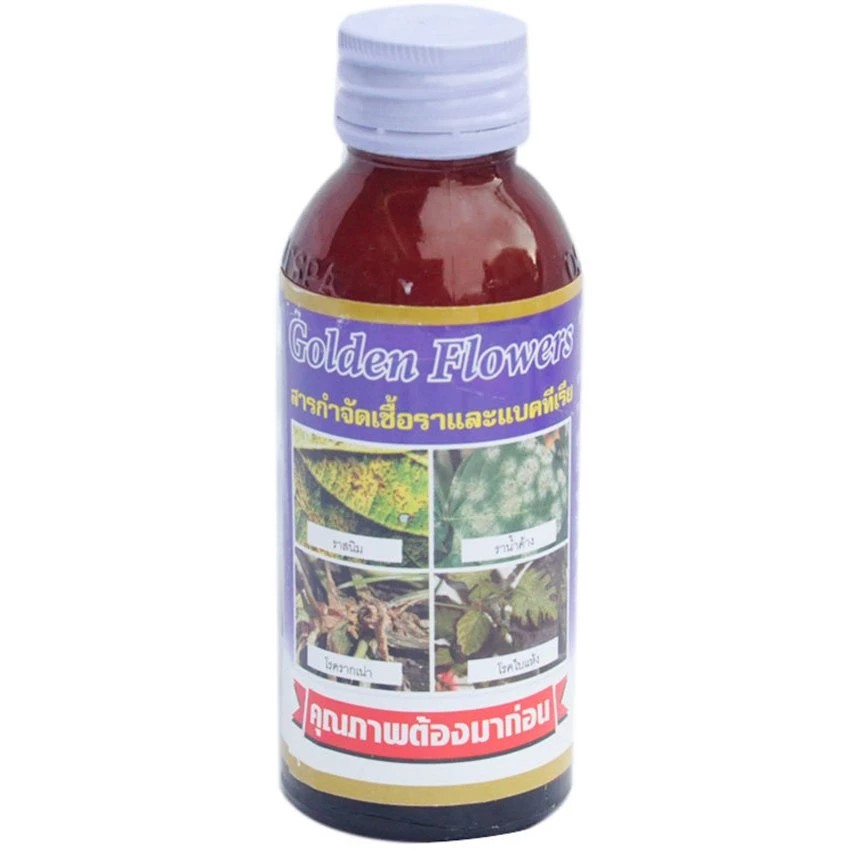 Golden Flower Herb mold removal ชีวภาพกำจัดเชื้อราและแบคทีเรีย 100ซีซี (6ขวด)