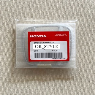 📌แท้ศูนย์ โลโก้ HONDA หลัง HR-V HRV 2015-2017, JAZZ 2015-2019 ขนาด 9.2x7.5cm (AAY-75701-T5A-000)