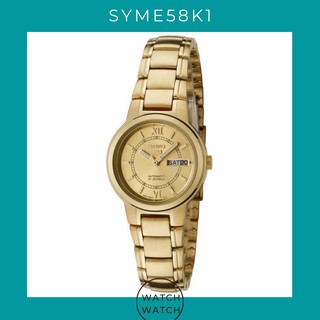 Seiko Womens SYME58K1 Automatic Gold Tone Watch