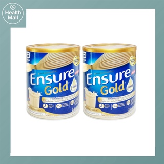 Ensure gold Vanilla 2x850g เอนชัวร์ อาหารสูตรครบถ้วน กลิ่นวานิลลา บำรุงร่างกาย นมผงเอนชัวร์ (จำกัด6กระป๋อง/คำสั่งซื้อ)