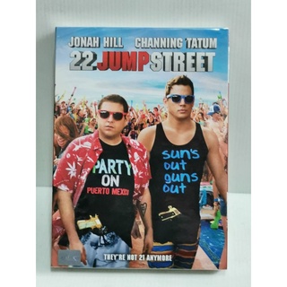 DVD : 22 Jump Street (2014) สายลับรั่ว ป่วนมหาลัย " John Hill, Channing Tatum "