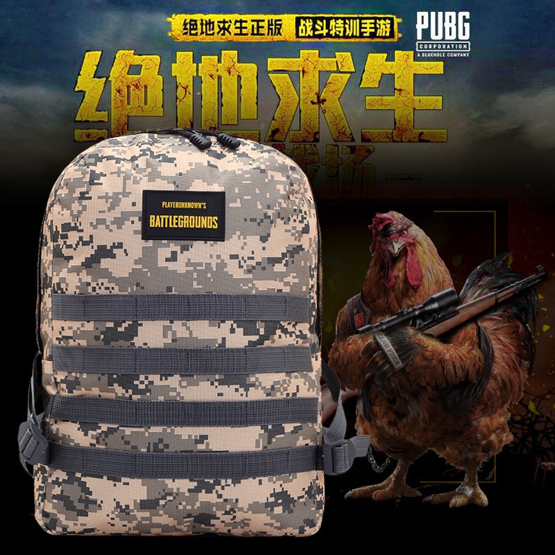 Gr - 80 กระเป๋าเป้สะพายหลังสําหรับผู้ชาย Trekking Pubg