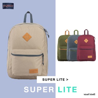 JanSport รุ่น SUPER LITE - มี 6 สีให้เลือก Laptop 15 นิ้ว กระเป๋า เป้ สะพาย Backpack กระเป๋าJansport กระเป๋าเป้ แฟชั่น