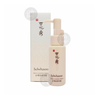 Sulwhasoo Gentle Cleansing Foam 50ml