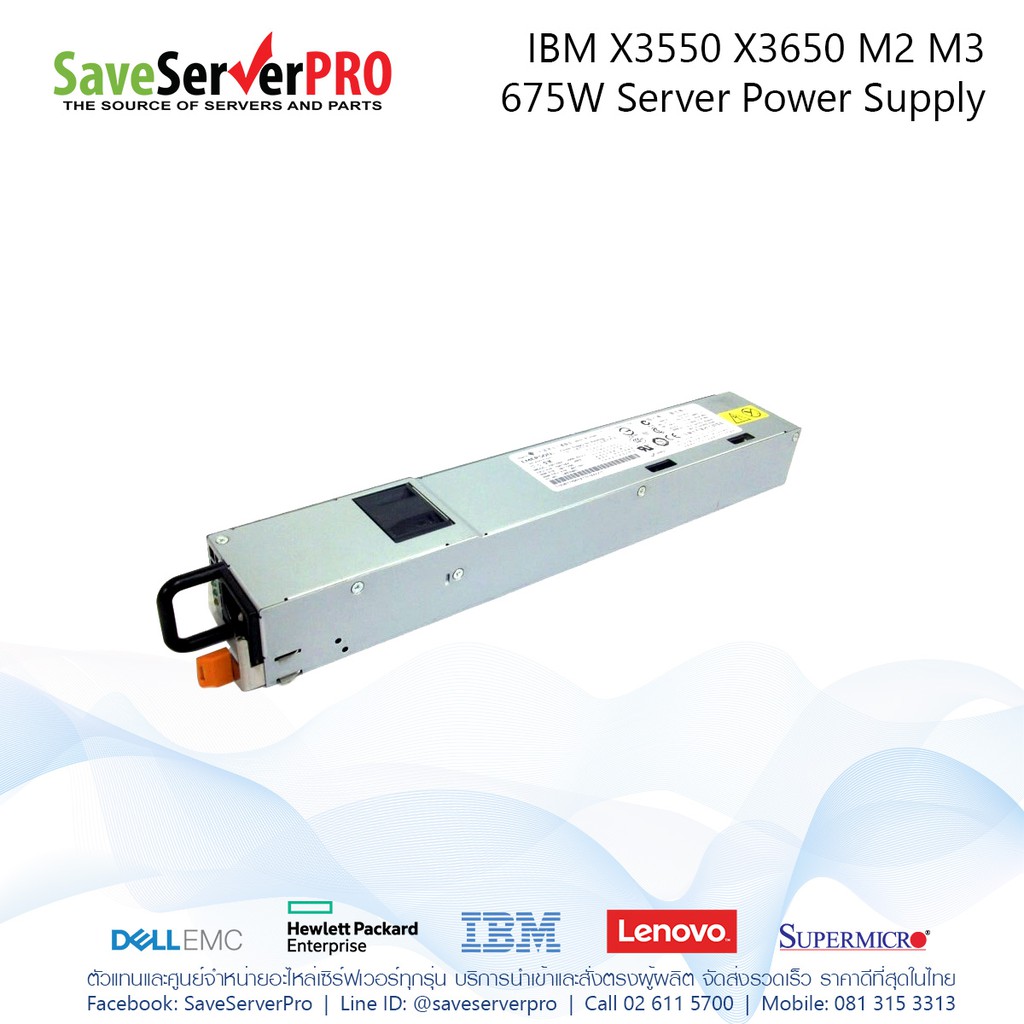 IBM X3550 X3650 M2 M3 675W Redundant Server Power Supply
