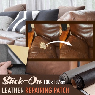 👆COD👆100x137cm  Stick-On Leather Repairing Patch ซ่อมเครื่องหนัง แพทช์หนัง PU ซ่อมโซฟา