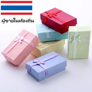 กล่องกระดาษทรงสี่เหลี่ยมสําหรับใส่เครื่องประดับแหวนสร้อยคอหลากสี|กล่องสร้อยคอ|กล่องใส่แหวน+5X8X2.5CM