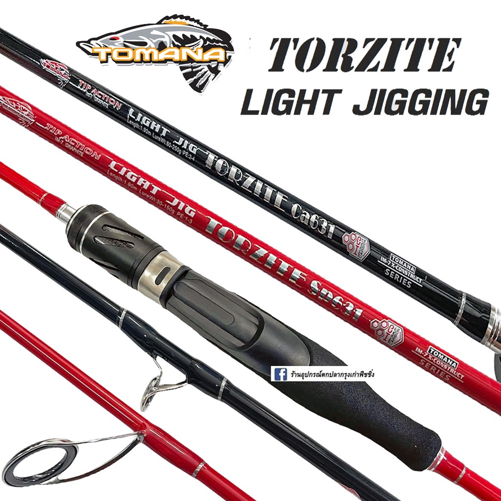 [โค้ด MAR300LS ลด 15%] คัน Tomana Torzite Light Jigging เบท / สปิน (G-max)