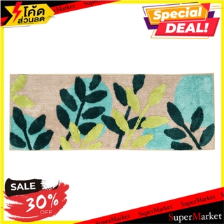 พรม HOME L&amp;S PLENTY 45X120 ซม. สีเขียว พรมภายใน RUG HOME L&amp;S PLENTY 45X120CM GREEN