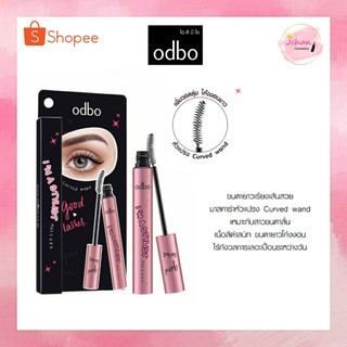 OD927 odbo  IM A STYLIST Mascara โอดีบีโอ ไอม์ อะ สไตลิสท์ มาสคาร่า 8g