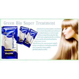 (1 ซอง / แพ็ค 6 ซอง) กรีนไบโอ แชมพู & ทรีทเมนต์ ครีม Green bio Treatment Cream 25/30/50 ml.