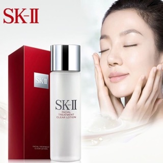 SK-II Facial Treatment Clear Lotion 30ml.