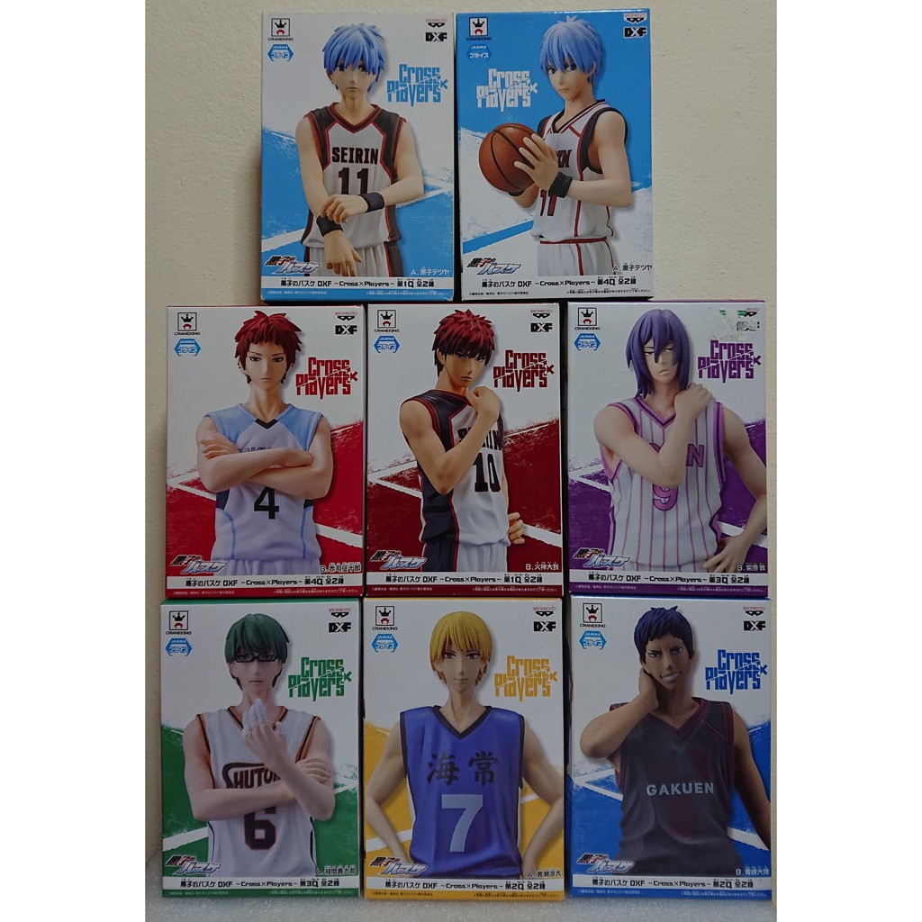 คุโรโกะ โนะ บาสเก็ต แท้ Kuroko no Basuke Basketball DXF Cross x Players 8 กล่อง8ครบชุด