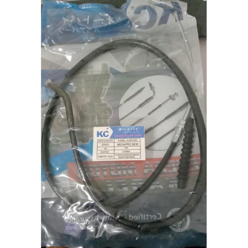 MEGA PRO NEW KC PREMIER CLUTCH HOSE CABLEOLOR