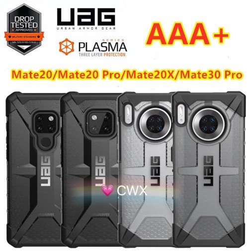 【พร้อมส่ง!!!】UAG Huawei Mate 30 Pro/Mate 20X/Mate 20 Pro/Mate 20 UAG Plasma Case แข็งแรง ทนทาน แต่น้ำหนักเบา