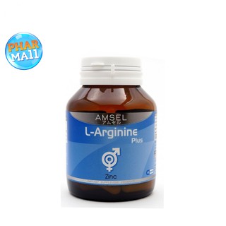 AMSEL L-ARGININE PLUS ZINC 40 แคปซูล