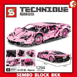 ชุดบล็อคตัวต่อ รถเทคนิค แลมโบกินีสีชมพู SY8609 lamborghini จำนวน 1294 ชิ้น