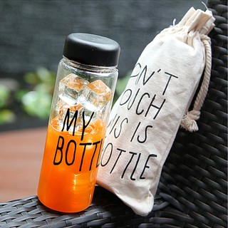 My Bottle ขวดแก้วสำหรับใส่น้ำ Nice burang