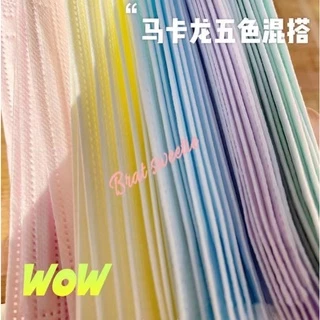 พร้อมส่ง แมสสีพาสเทล แมสผู้ใหญ่สีพาสเทลลายมาการอง (ซีลใส 1:1) แพ็ค (10 ชิ้น/50ชิ้น)