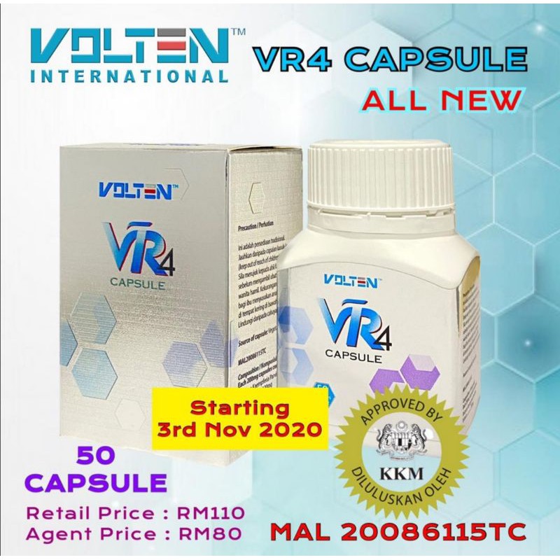 [DR4 ใหม่พร้อม KKM] VR 4 / VR4 CAPSULE KUNYIT HITAM VOLTEN (50BIJI)