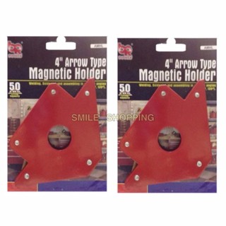 Smile Shopping BR Tools Welding Magnetic จิ๊กแม่เหล็กจับฉาก size4" (10 x 15 x 1.6 cm.)2อัน