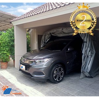 โรงจอดรถสำเร็จรูป เต็นท์จอดรถพับได้ CARSBRELLA  รุ่น EASY สำหรับรถยนต์ที่มีขนาดเล็ก