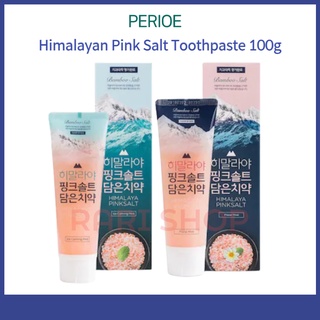 [PERIOE] ยาสีฟันเกลือหิมาลัย ไร้แป้ง ปราศจากเกลือ สีชมพู 100 กรัม (มินท์เย็น มิ้นท์ดอกไม้)