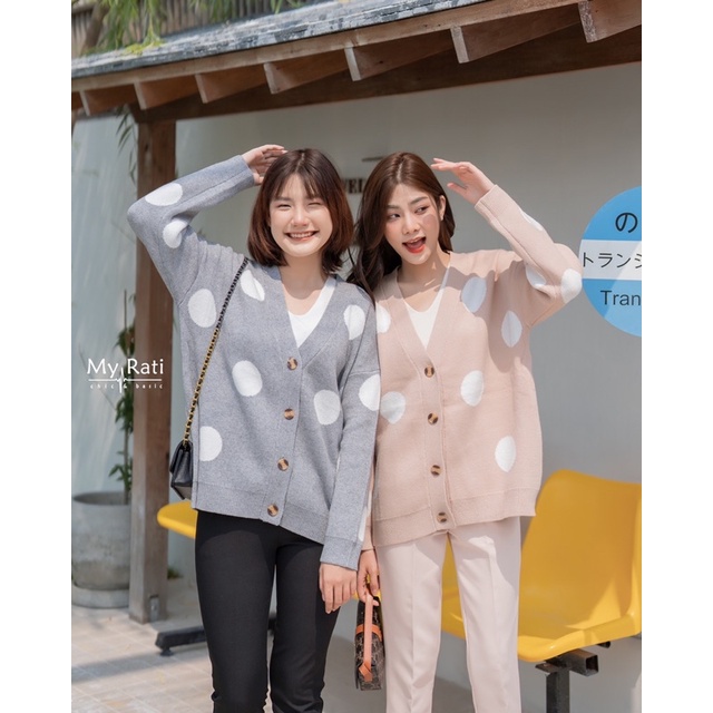 myrati-Perla Polka Dott cardigan