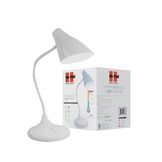 HI-TEK โคมไฟตั้งโต๊ะ LED รุ่นคูล ขนาด 3W สีขาว หรี่แสงได้ DL/CW/WW