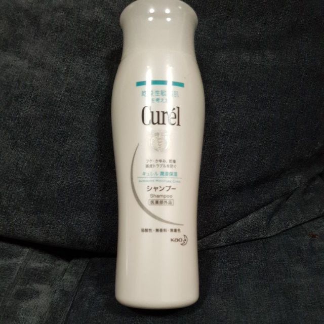 Curel shampoo 200ml