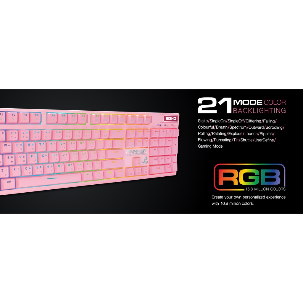 KB-741P PINKKER Optical Sw RGB Mechanical Gaming Keyboardคีย์บอร์ดรุ่น ...