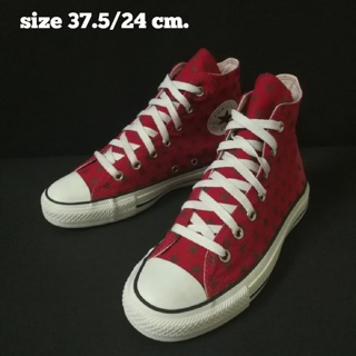 Converseมือ2