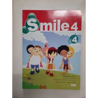 978616203102 Smile 4 หนังสือเรียน